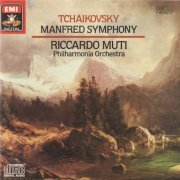 Riccardo Muti - Tchaikovsky: Manfred Symphony, Op. 58 (1982)