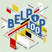 VA - Radio 1 - Belpop 100 [5CD Set] (2017)