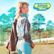Tanya Tucker - Tanya Tucker (1975) [Vinyl]