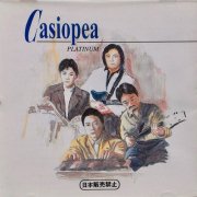 Casiopea - Platinum (2001)