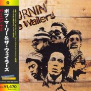 Bob Marley & The Wailers - Burnin' (1973) [2005 Japanese Edition]