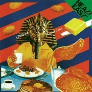 Head East - A Different Kind Of Crazy (1979)