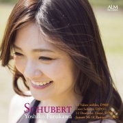 Yoshiko Furukawa - SCHUBERT (2023)