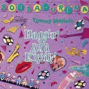 Bombalurina - Huggin' An' A Kissin (1990)