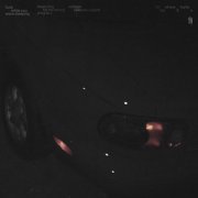 Skrillex - hit me where it hurts x EP (2025) [Hi-Res]