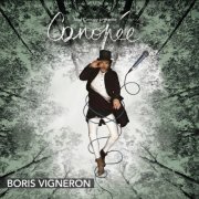 Boris Vigneron - CANOPÉE (2026) Hi-Res