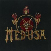 Medusa - First Step Beyond (2015)