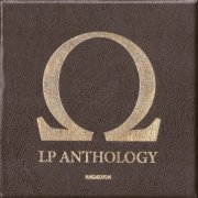 Omega - Omega (LP Anthology) (13CD) (2015) CD-Rip