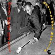 Heads, Hands & Feet - Everybody's Hustlin (1971)