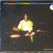 Art Blakey And His Jazz Messengers - Art Blakey!!!!! Jazz Messengers!!! (1961) [2011 SACD]