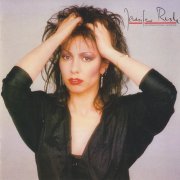 Jennifer Rush ‎- Jennifer Rush (International Version) (1986) CD-Rip