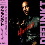 Defunkt - Heroes (1990)
