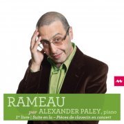 Alexander Paley - Rameau par Alexander Paley, Premier Livre (2020) [Hi-Res]