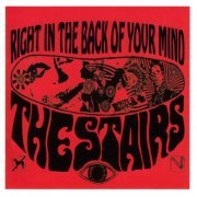 The Stairs - Right in the Back of Your Mind (2006)