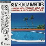 Anders & Poncia - Anders 'N' Poncia Rarities (Japanese Issue) (1988)