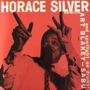 Horace Silver - Horace Silver Trio (1956/2019) [24bit FLAC]