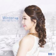 Che Lee - Winter (2019)