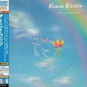 Ernie Watts - Musican (1985) [2014 Fusion Best Collection 1000]