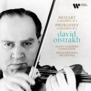 David Oistrakh - Mozart: Violin Concerto No. 3, K. 216 - Prokofiev: Violin Concerto No. 2, Op. 63 (2025) [Hi-Res]