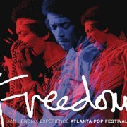 The Jimi Hendrix Experience - Freedom: Atlanta Pop Festival (2015)