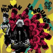 Goat and human language - The Human Language 'Goat' Tape (2025) [Hi-Res]