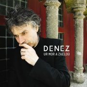 Denez Prigent - Ur mor a zaeloù (2022)