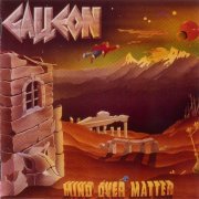 Galleon - Mind Over Matter (1998)