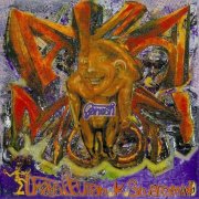 Aka Moon - Ganesh (1997)