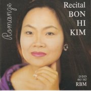 Bon Hi Kim & André Boainain - Duparc, Granados & Others: Songs (2025)