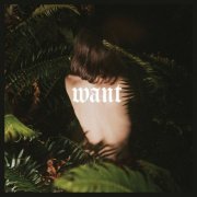 MAITA - want (2024) [Hi-Res]