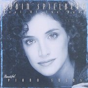 Robin Spielberg - Heal of The Hand (1994)