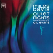 Miles Davis - Quiet Nights (2022 Remaster) (2022) Hi-Res