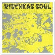 Wolfgang Dauner Group - Rischka's Soul (1972) [Remastered 2015]