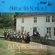 Eid Spelemannslag - Slåttar frå Nordfjord (1979/2020) Hi-Res