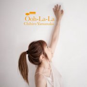 Chihiro Yamanaka - Ooh-La-La (2025) [Hi-Res]