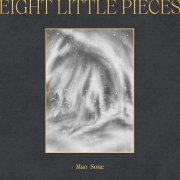 Mao Sone - Eight Little Pieces (2025) Hi-Res