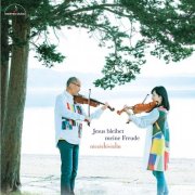 Nikoichiviolin, Machia Saito, Ritsuko Saito - Jesus bleibet meine Freude (2023) [Hi-Res]