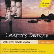 Knabenchor capella vocalis - Cantate Domino (2001/2020)