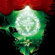 Misia - Hoshizora no Live V Just Ballade Misia with Hoshizora no Orchestra 2010 (2010)