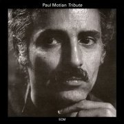 Paul Motian - Tribute (1975)