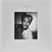 Midge Ure - The Gift (1985) LP