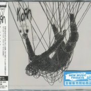 Korn - The Nothing [Japanese Edition] (2019)