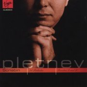 Mikhail Pletnev - 24 Preludes: Sonatas 4 And 10 (1997)