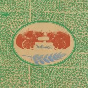 yaelllavie - {*} (2025) [Hi-Res]
