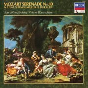 Wiener Bläsersolisten - Mozart: Adagio K.411; Serenade, K. 361 'Gran partita' (New Vienna Octet; Vienna Wind Soloists — Complete Decca Recordings Vol. 14) (2024) Hi-Res