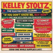 Kelley Stoltz - If You Don't Know Me, Buy Now (2026) [Hi-Res]