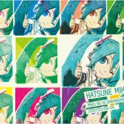 Hatsune Miku - Miku no Hi Daikanshasai 2Days Complete Box Live (4CD) (2012)
