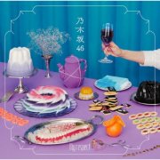 Nogizaka46 - My Respect (Complete Edition) (2026) Hi-Res