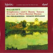 The Philharmonia, Yevgeny Svetlanov - Balakirev: Symphonies Nos. 1 & 2, Symphonic Works (1998) CD-Rip