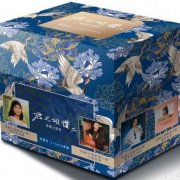Teresa Teng - SACD Collection Vol 2 (2018) [8xSACD Box Set]